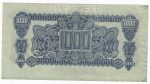 1000 Korún 1944 AA