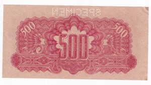 500 Korún 1944 AC