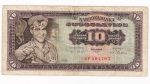 Juhoslávia 10 Dinara 1965