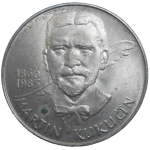 100 Kčs 1985 Martin Kukučín