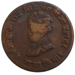 India 1/4 Anna 1929