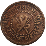 India 1/4 Anna 1896