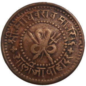 India 1/4 Anna 1896