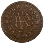 India 4 Cash 1938
