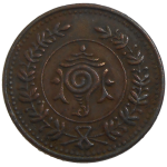 India 4 Cash 1938