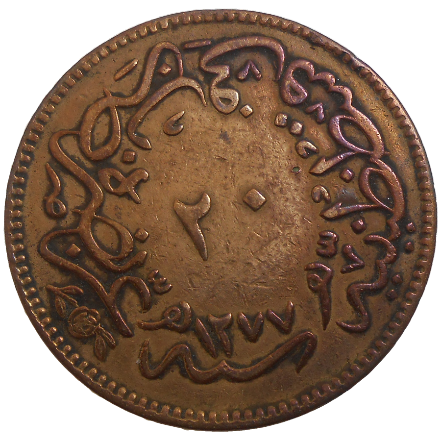 Osmanská ríša 20 Para 1861 Osmanská ríša 20 Para 1861