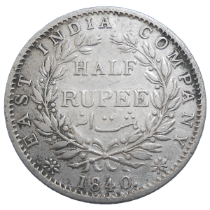 India 1/2 Rupee 1840