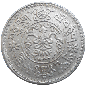 Tibet 1 1/2 Srang 1937