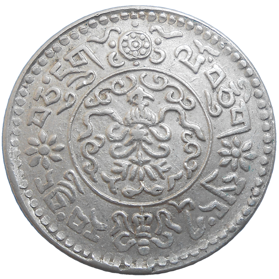 Tibet 1 1/2 Srang 1937 Tibet 1 1/2 Srang 1937
