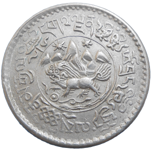 Tibet 1 1/2 Srang 1937