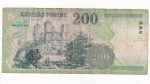 Maďarsko 200 Forint 2004