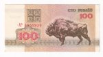 Bielorusko 100 Rubľov 1992