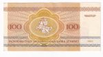 Bielorusko 100 Rubľov 1992