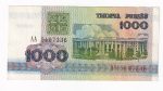 Bielorusko 1000 Rubľov 1992