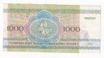 Bielorusko 1000 Rubľov 1992