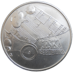 200 Kč 2006 Jaroslav Ježek BK
