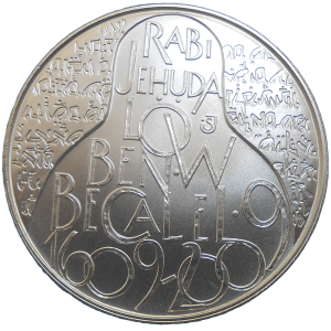 200 Kč 2009 Rabi Jehuda BK