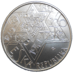 200 Kč 2009 Rabi Jehuda BK