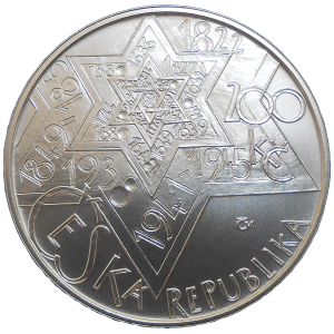 200 Kč 2009 Rabi Jehuda BK