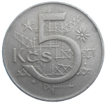 5 Koruna 1979