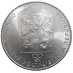 100 Kčs 1980 Bohumír Šmeral
