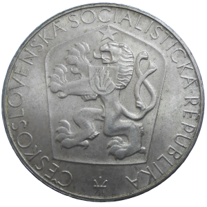 25 Kčs 1965 výročie oslobodenia ČSR