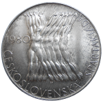 100 Kčs 1980 Spartakiáda
