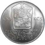 100 Kčs 1980 Spartakiáda
