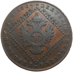 František II. 30 grajciar 1807 S