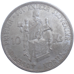 10 Ks 1944 Variant