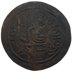 Belo III. Denár byzantského typu