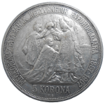 František Jozef I. 5 Koruna 1907 KB Korunovačná