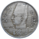 Egypt 10 Milliemes 1938