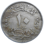 Egypt 10 Milliemes 1938