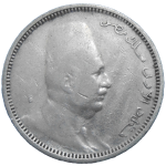 Egypt 2 Piastres 1929