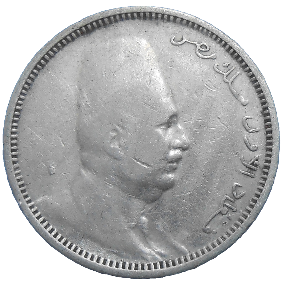 Egypt 2 Piastres 1929 Egypt 2 Piastres 1929