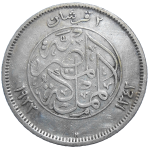 Egypt 2 Piastres 1929
