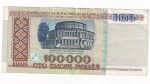 Bielorusko 100 000 Rubľov 1996
