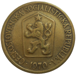 1 Koruna 1970