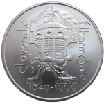 200 Sk 1999 Slovenská Filharmónia BK