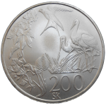 200 Sk 1995 Rok ochrany prírody BK