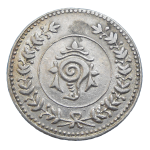 India 1 Fanam 1921