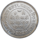 India 2 1/2 Kori 1937