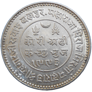 India 2 1/2 Kori 1937