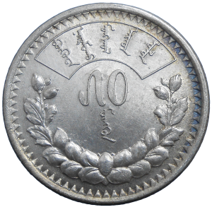 Mongolsko 50 Mongo 1925