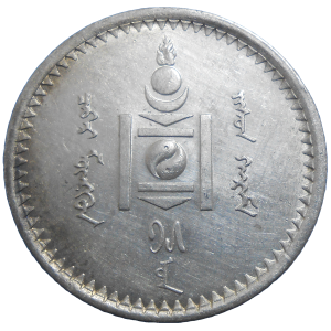Mongolsko 50 Mongo 1925