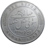 India 1 Rupee 1891
