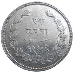 India 1 Rupee 1892