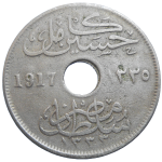 Egypt 10 Milliemes 1917