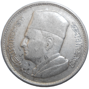 Maroko 1 Dirham 1960